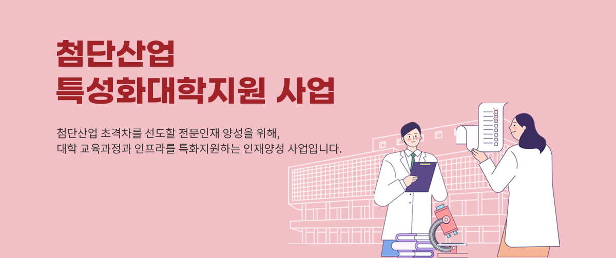 배너이미지
