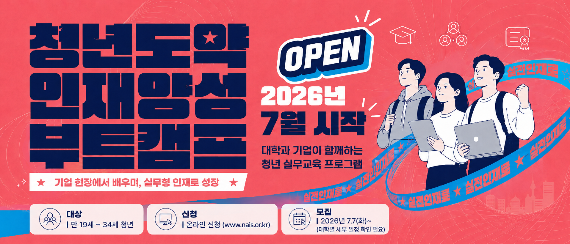 배너이미지