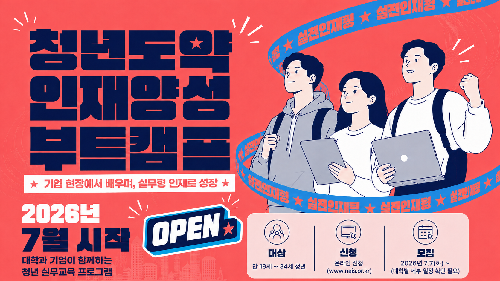 배너이미지