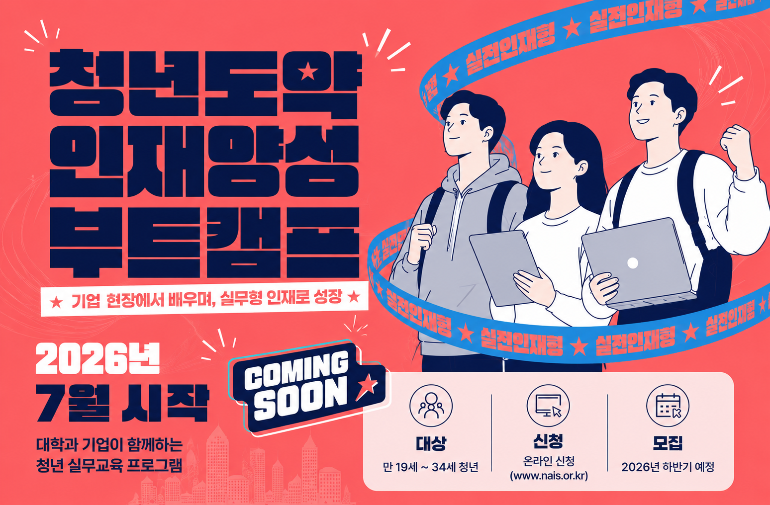 배너이미지
